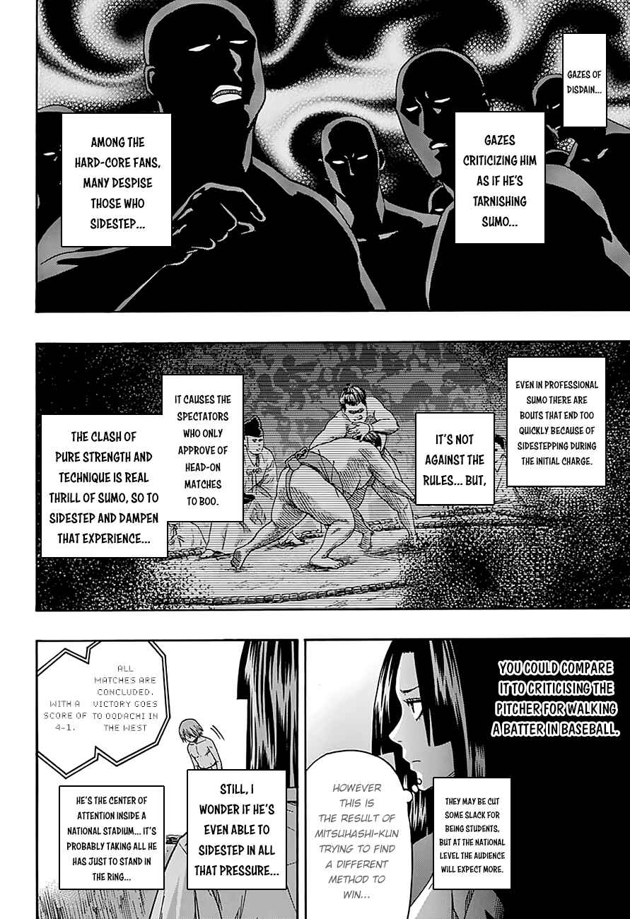Page 12 Chapter 107 Hinomaru Sumo