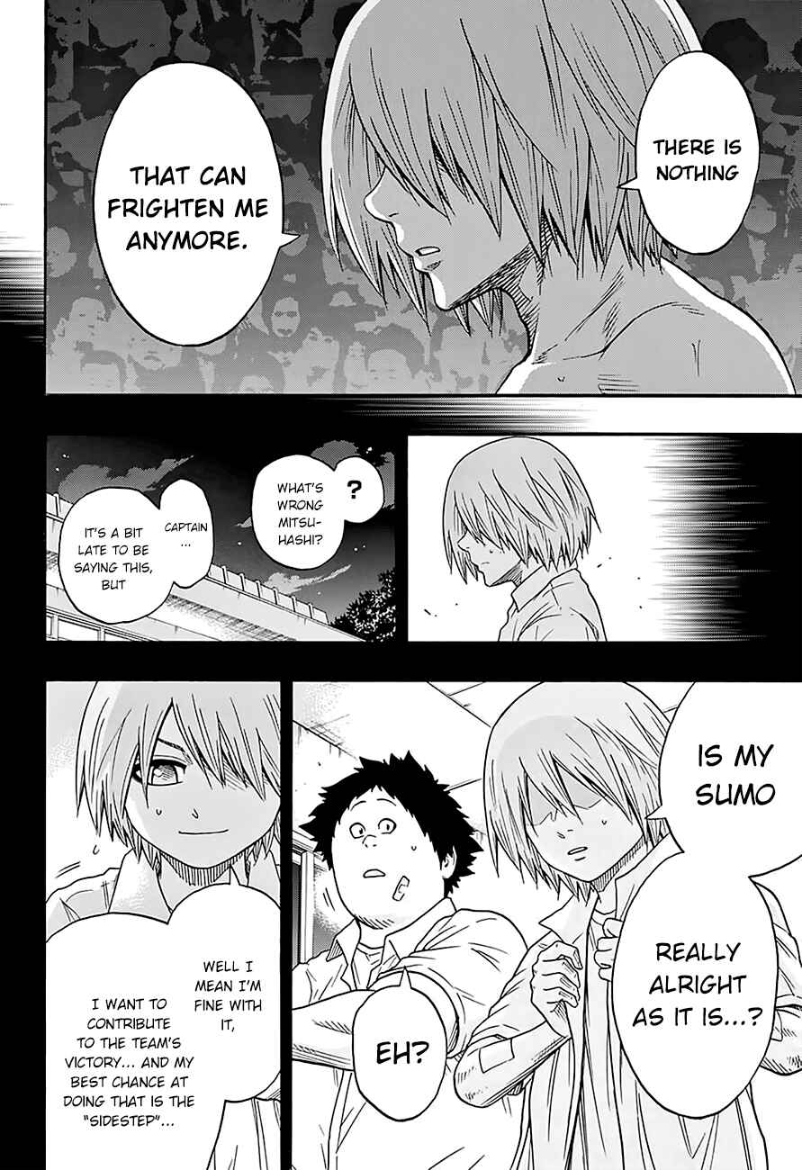 Page 14 Chapter 107 Hinomaru Sumo