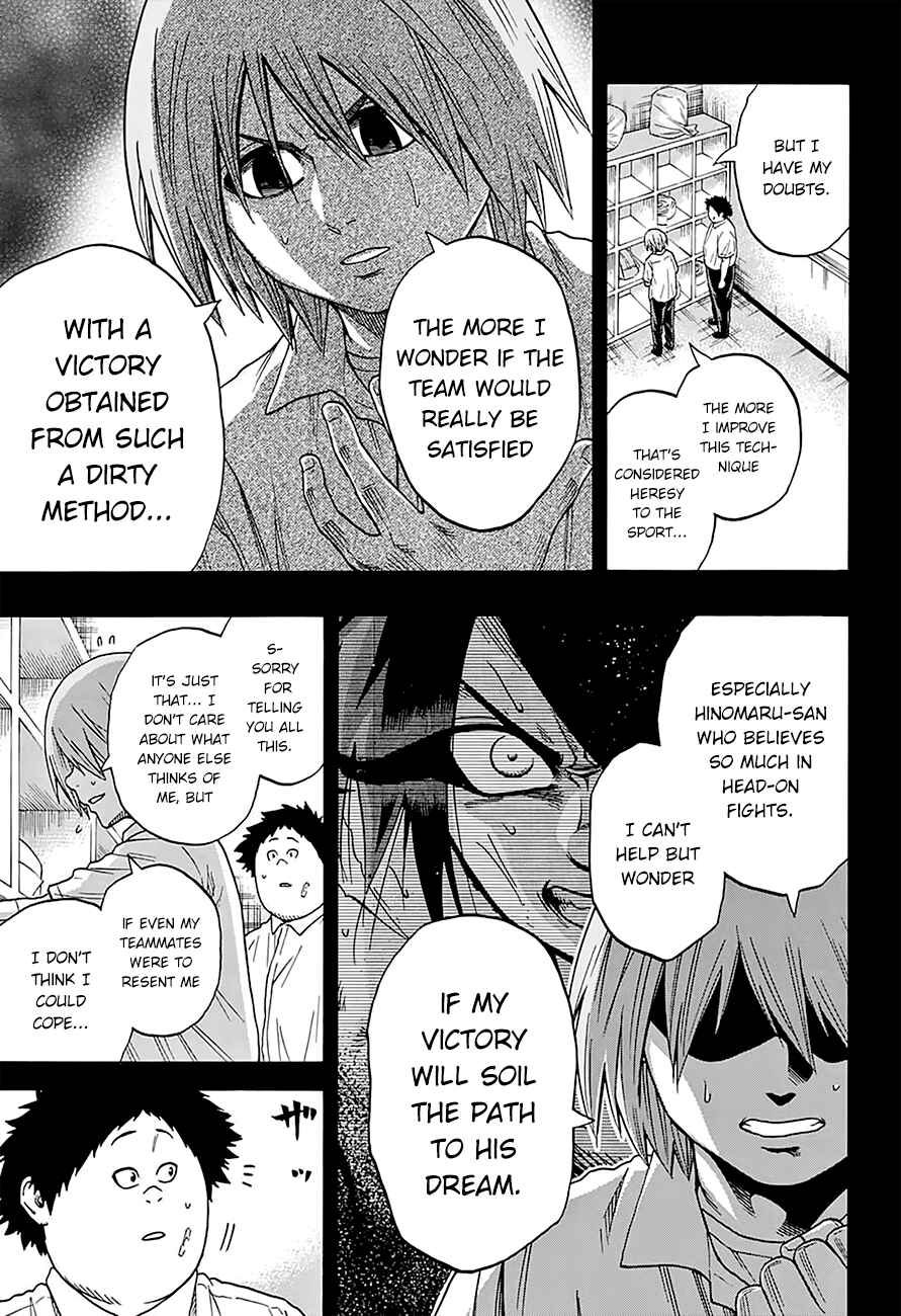 Page 15 Chapter 107 Hinomaru Sumo