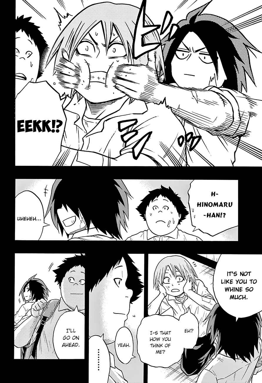 Page 16 Chapter 107 Hinomaru Sumo