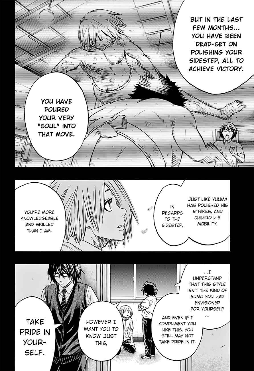 Page 18 Chapter 107 Hinomaru Sumo