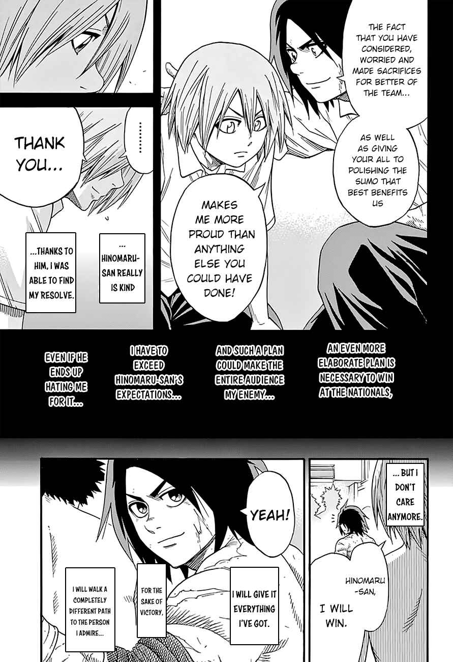 Page 19 Chapter 107 Hinomaru Sumo