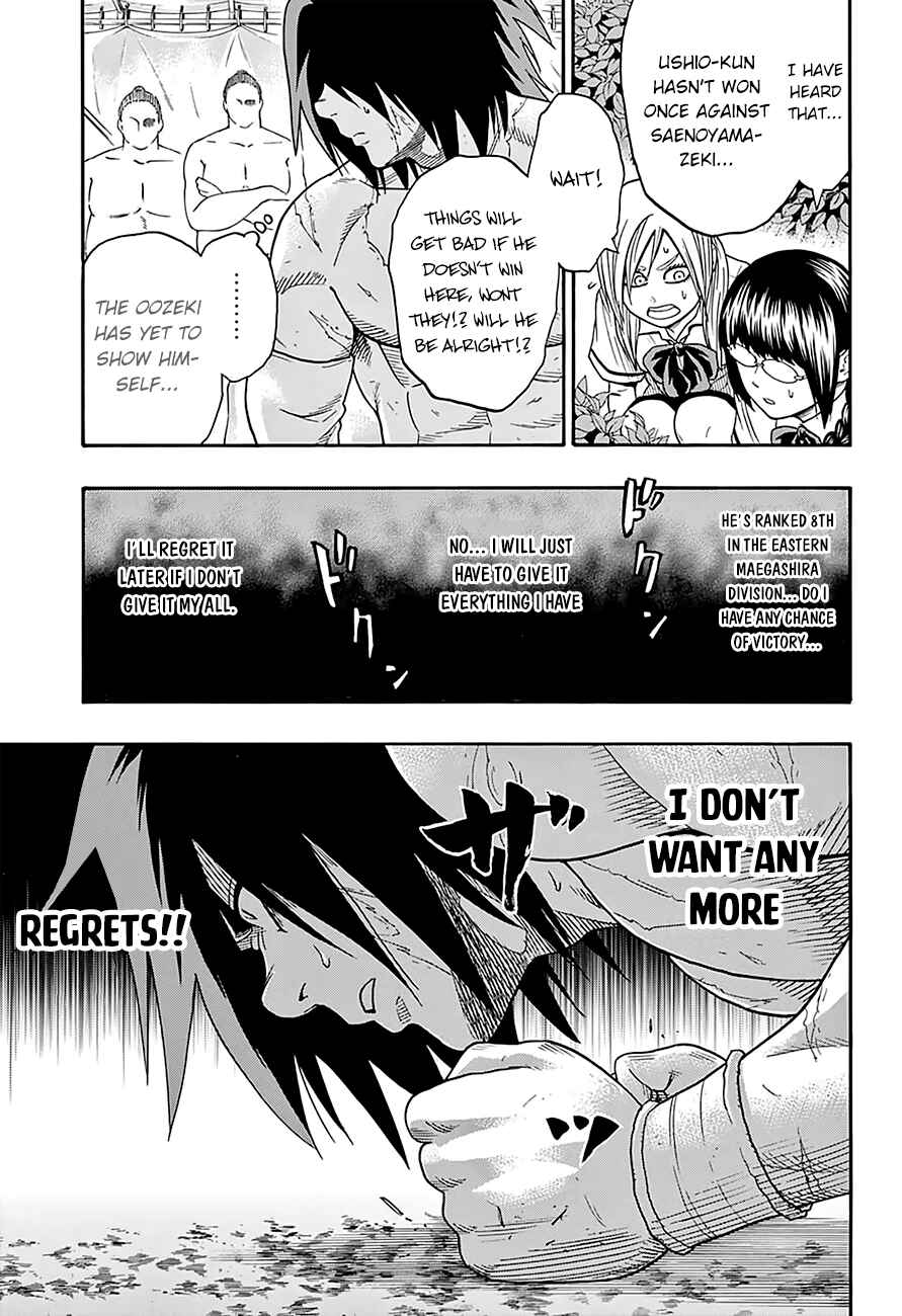 Page 13 Chapter 81 Hinomaru Sumo