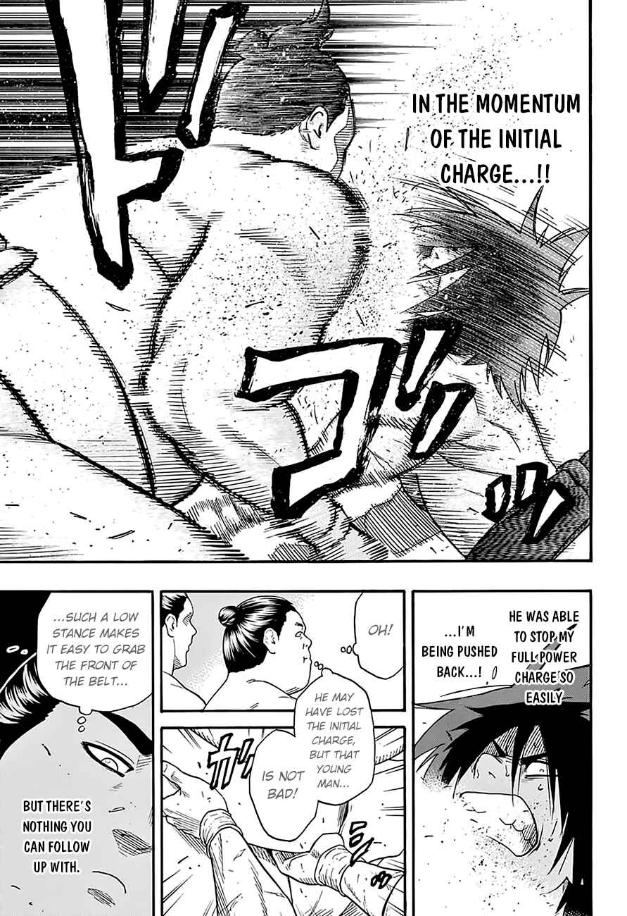 Page 15 Chapter 81 Hinomaru Sumo