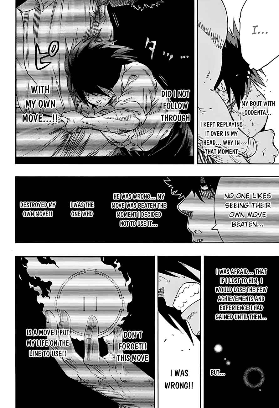 Page 16 Chapter 81 Hinomaru Sumo
