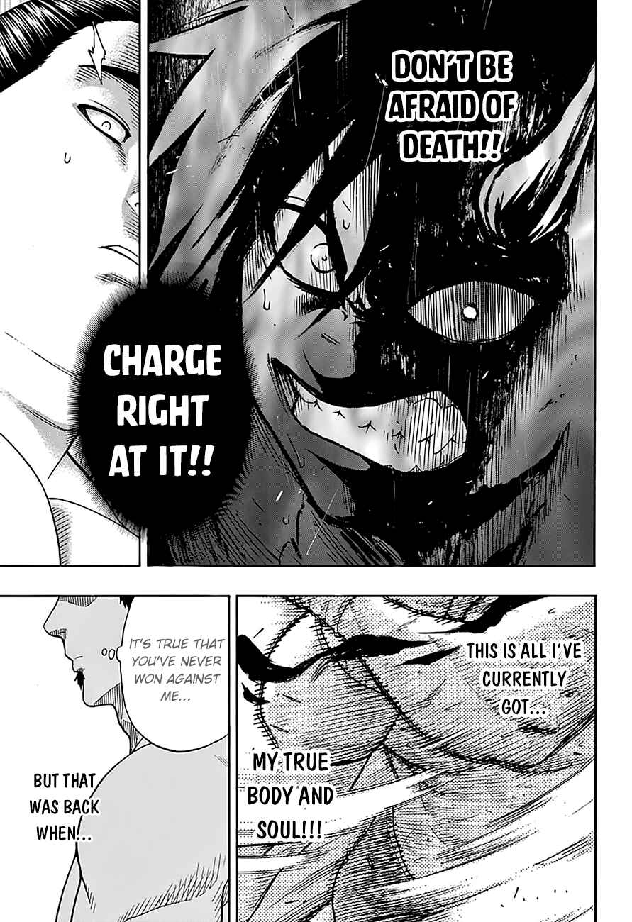 Page 17 Chapter 81 Hinomaru Sumo