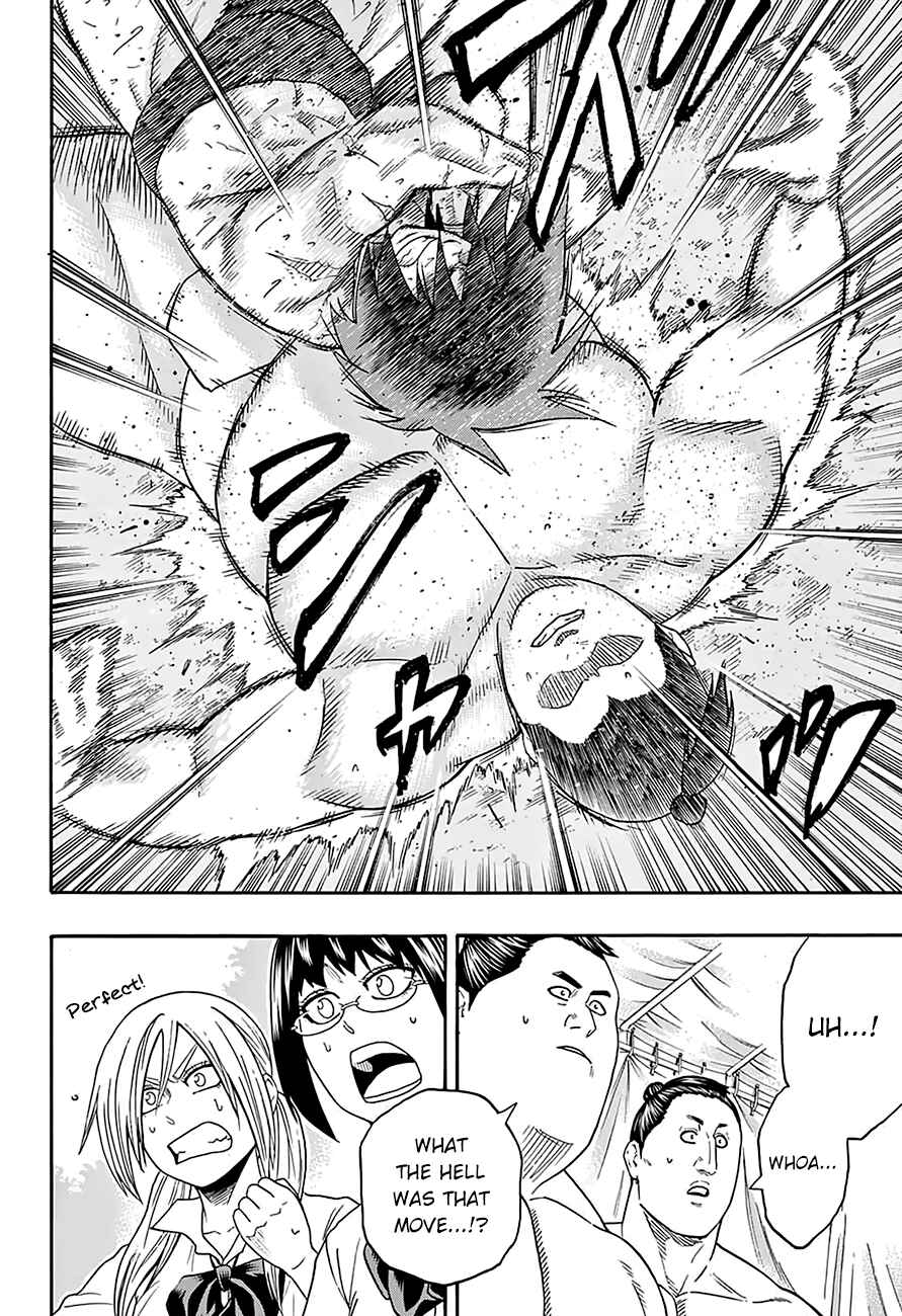 Page 19 Chapter 81 Hinomaru Sumo