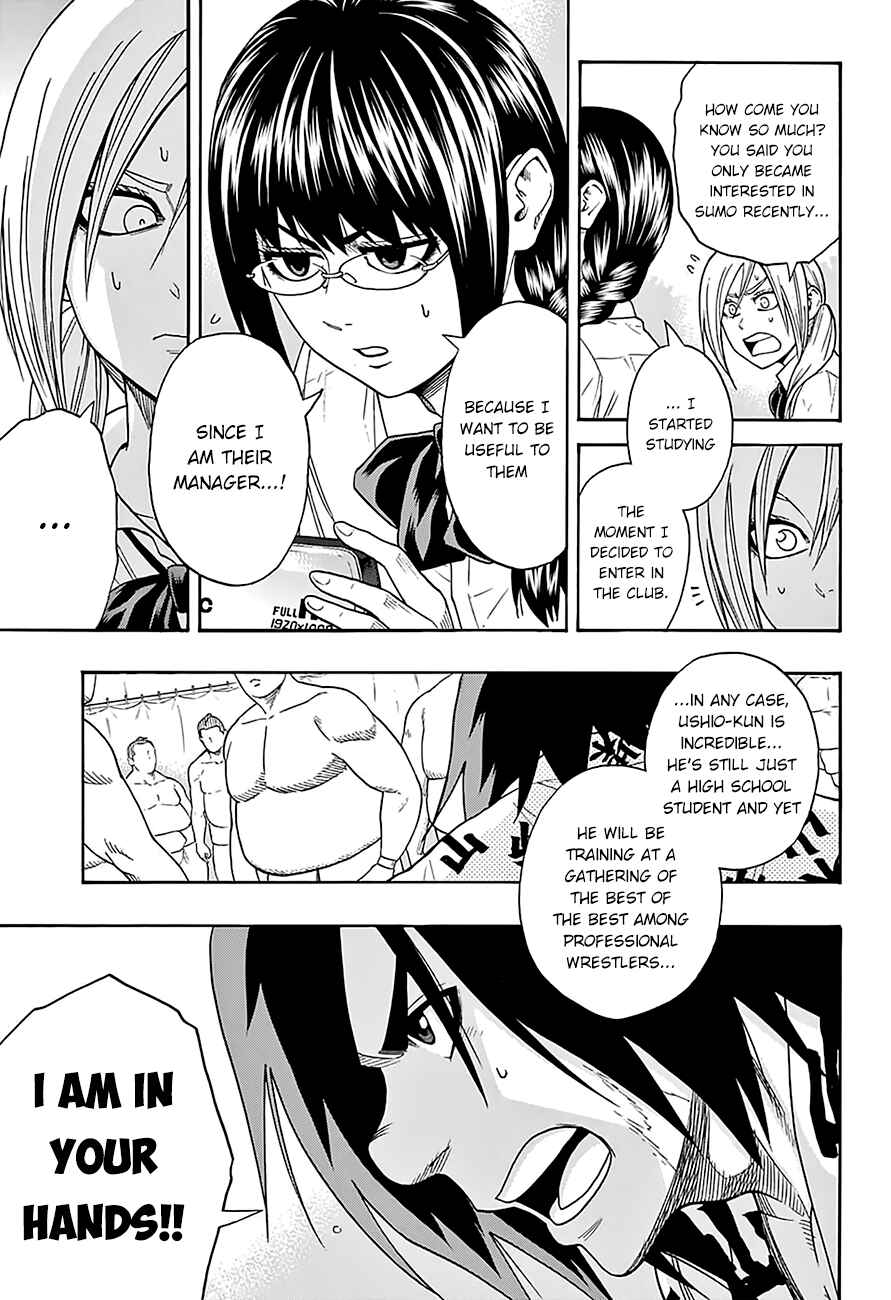 Page 5 Chapter 81 Hinomaru Sumo