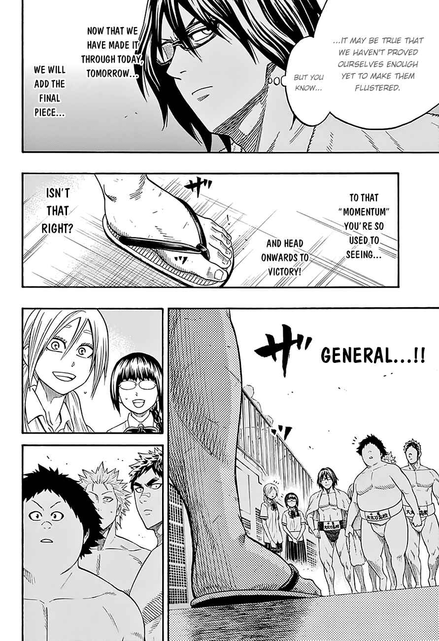 Page 16 Chapter 105 Hinomaru Sumo