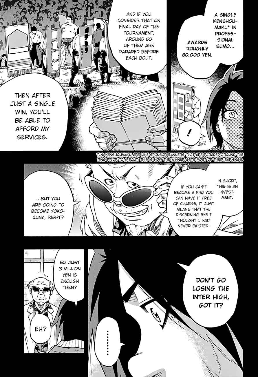 Page 19 Chapter 105 Hinomaru Sumo