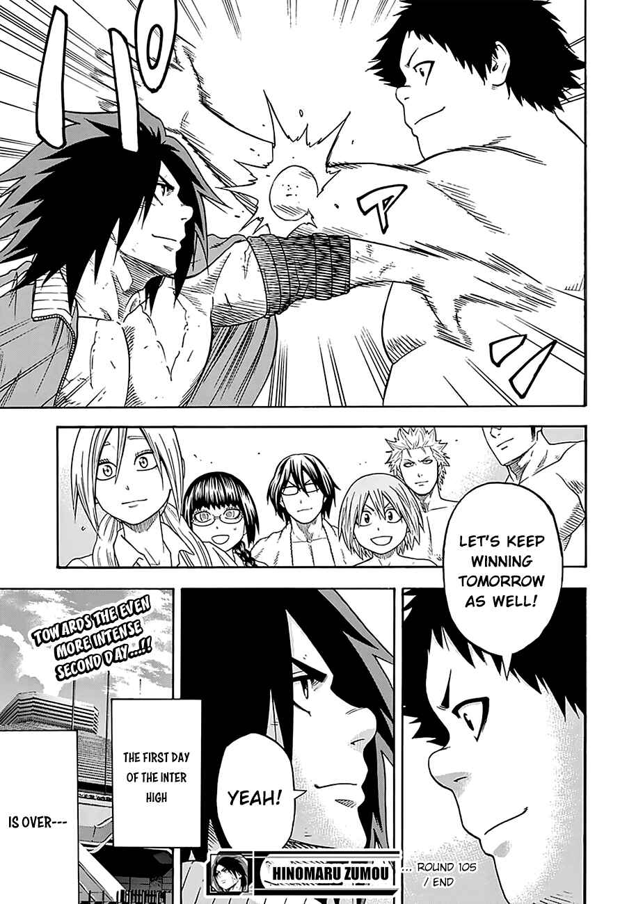Page 21 Chapter 105 Hinomaru Sumo