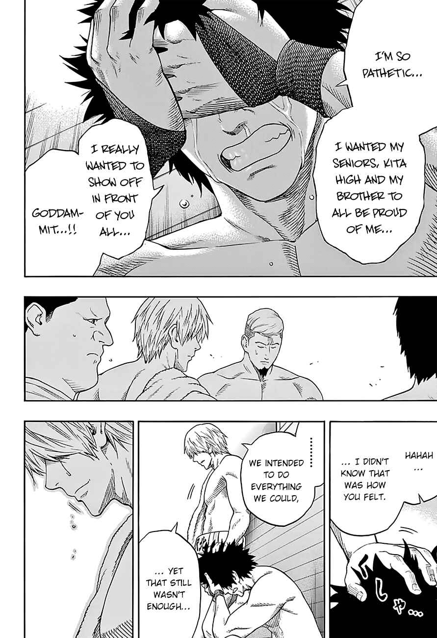 Page 8 Chapter 105 Hinomaru Sumo