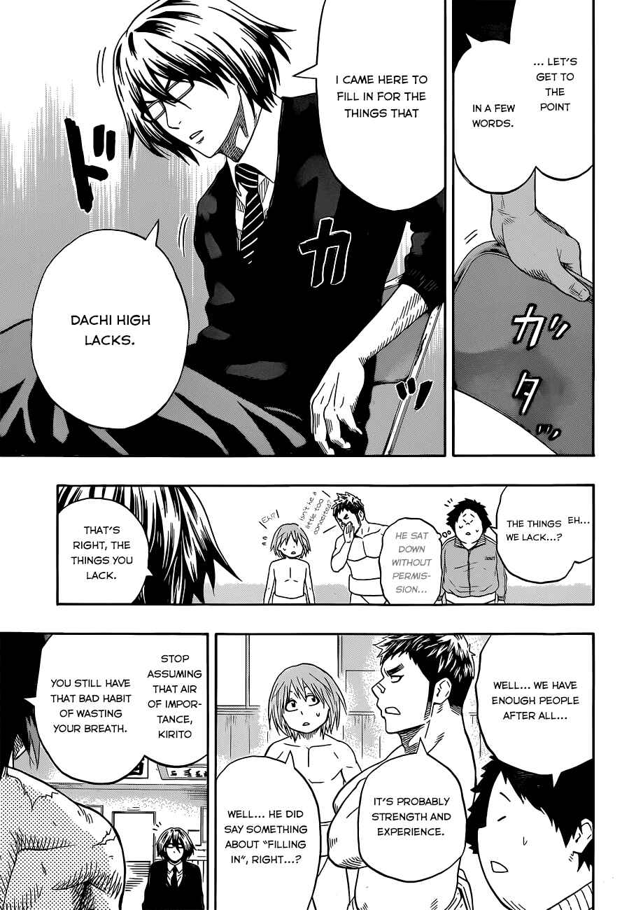 Page 18 Chapter 34 Hinomaru Sumo