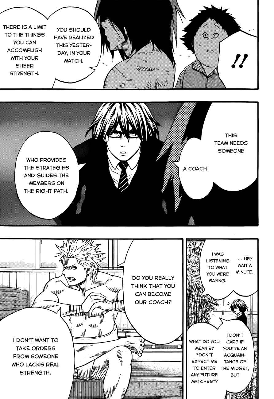 Page 20 Chapter 34 Hinomaru Sumo
