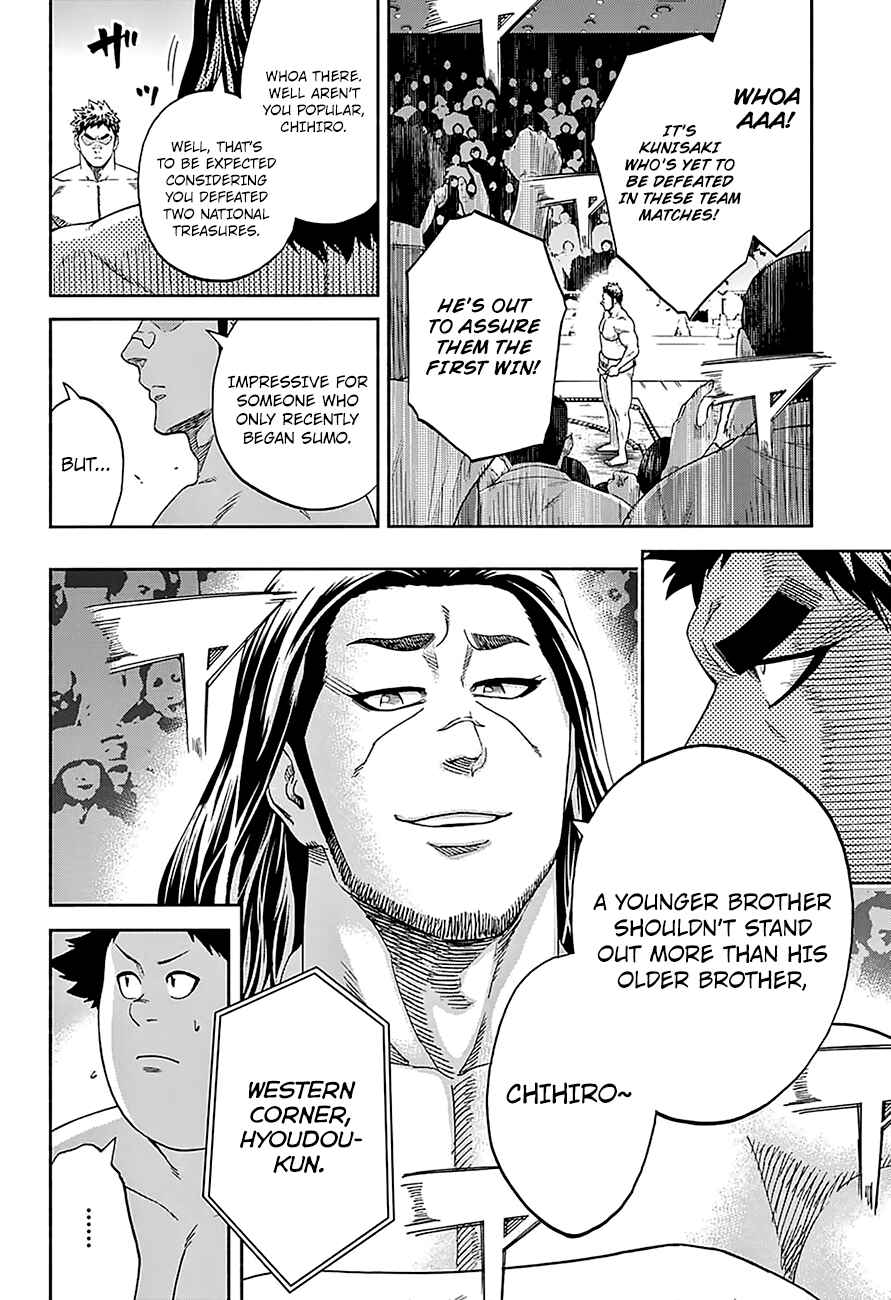 Page 11 Chapter 134 Hinomaru Sumo