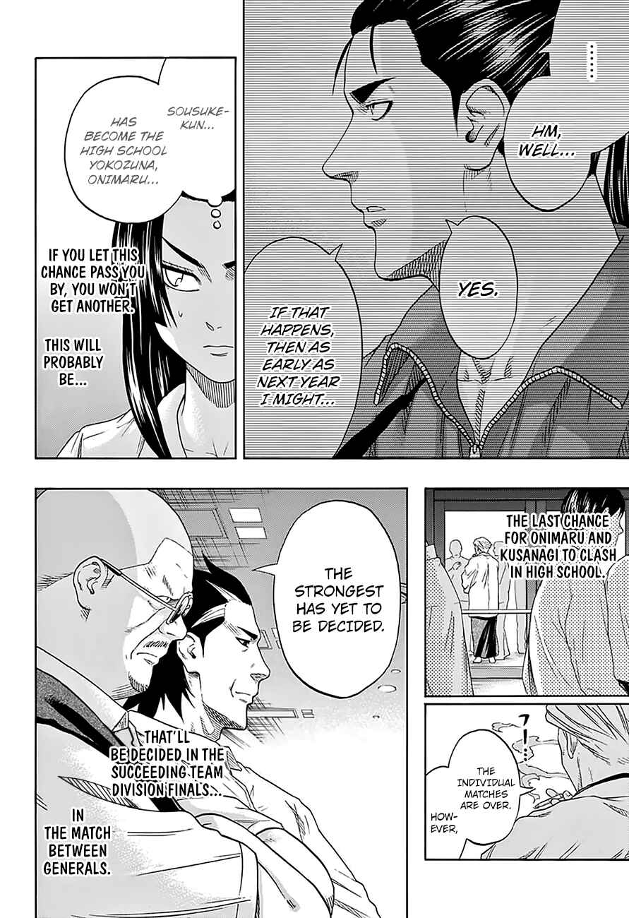 Page 5 Chapter 134 Hinomaru Sumo