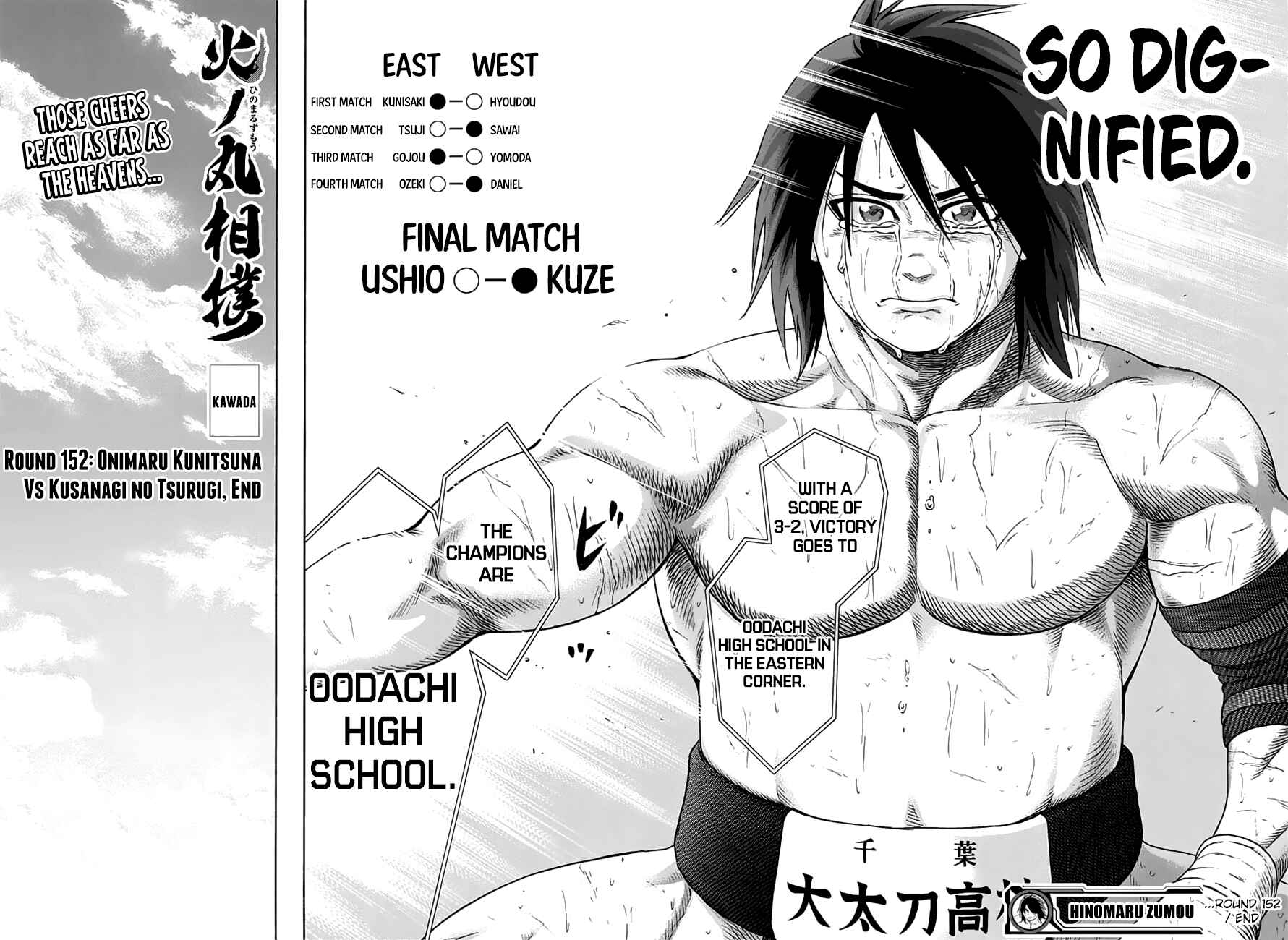Page 16 Chapter 152 Hinomaru Sumo