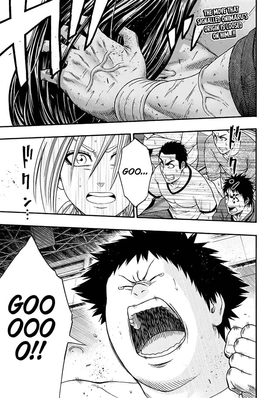Page 2 Chapter 152 Hinomaru Sumo