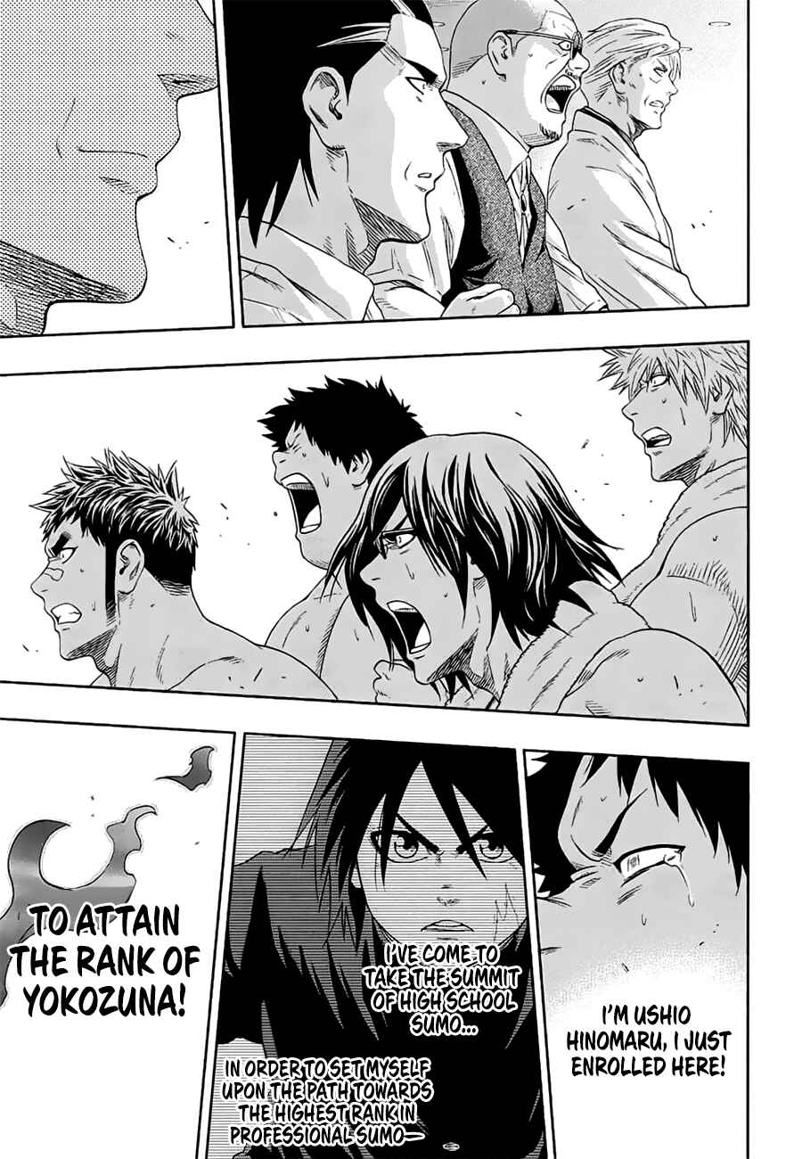 Page 5 Chapter 152 Hinomaru Sumo