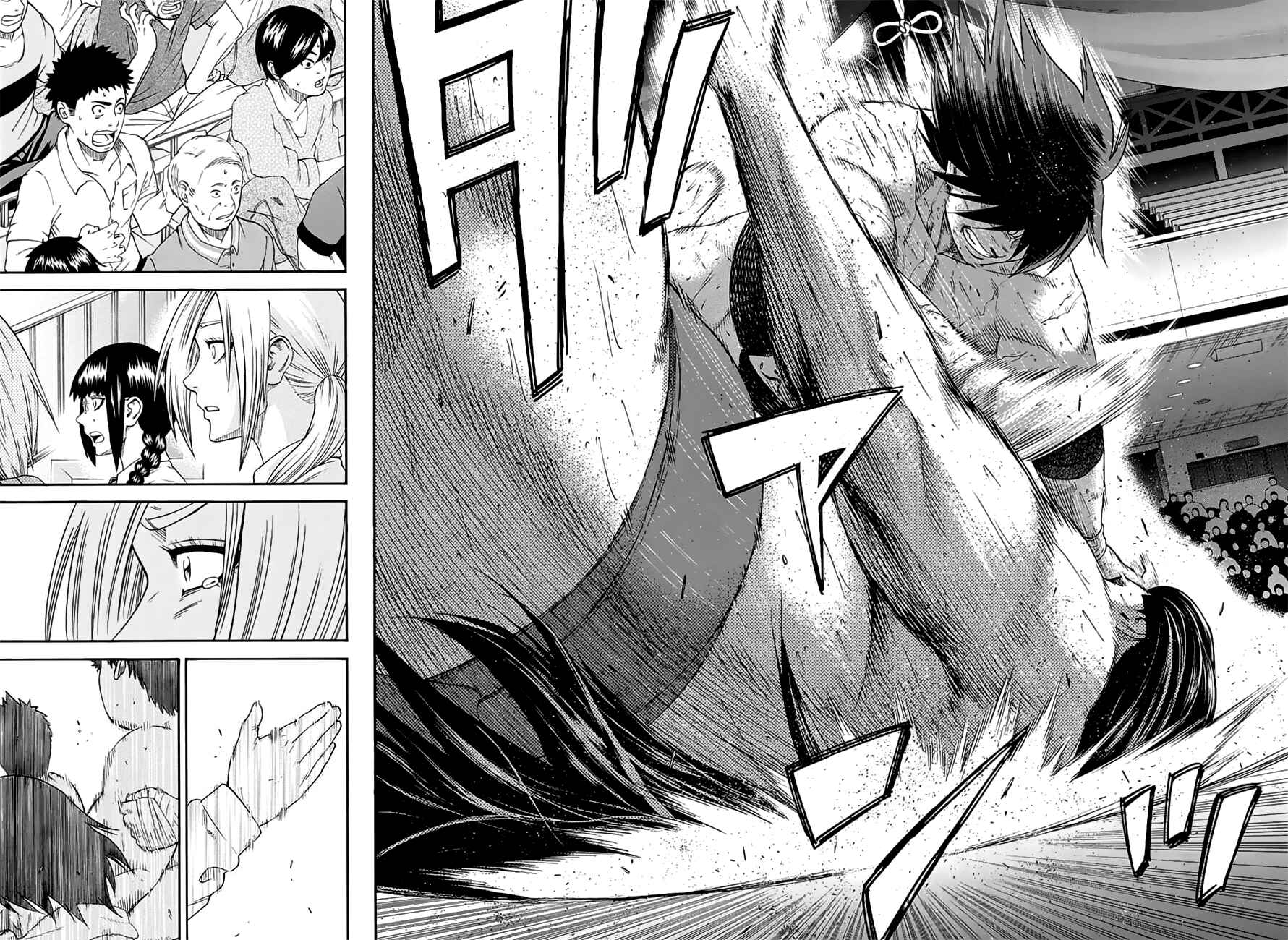 Page 6 Chapter 152 Hinomaru Sumo
