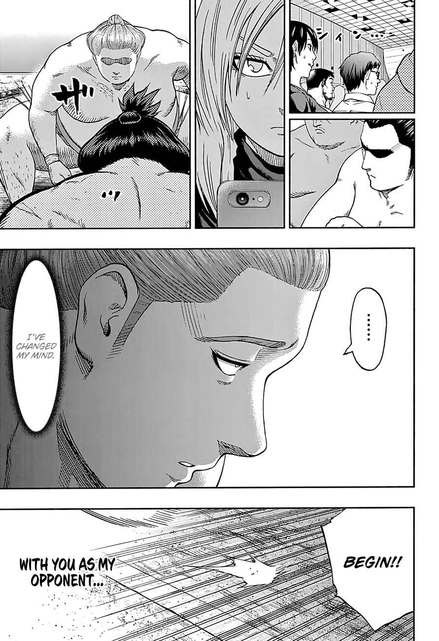 Page 14 Chapter 183 Hinomaru Sumo