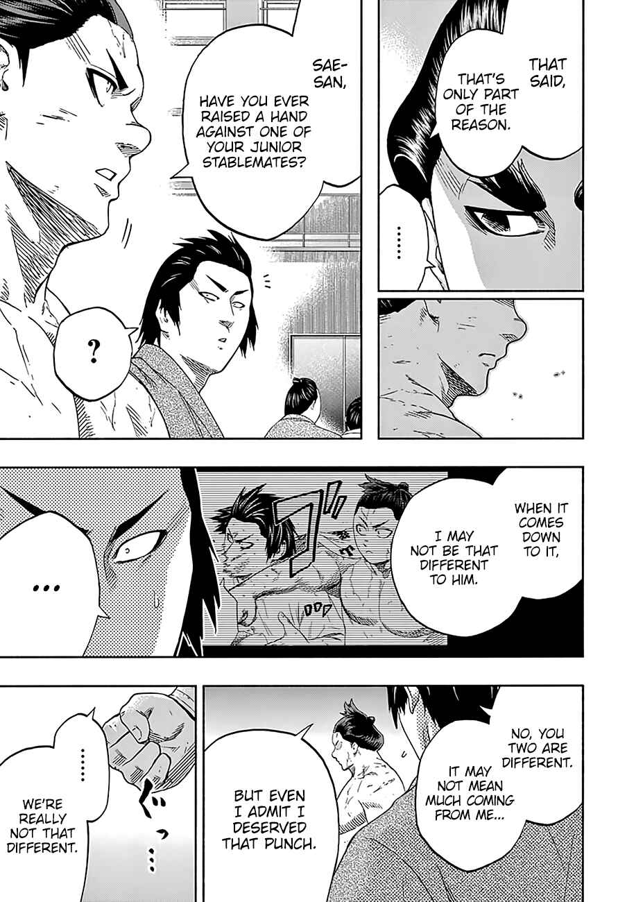 Page 6 Chapter 183 Hinomaru Sumo