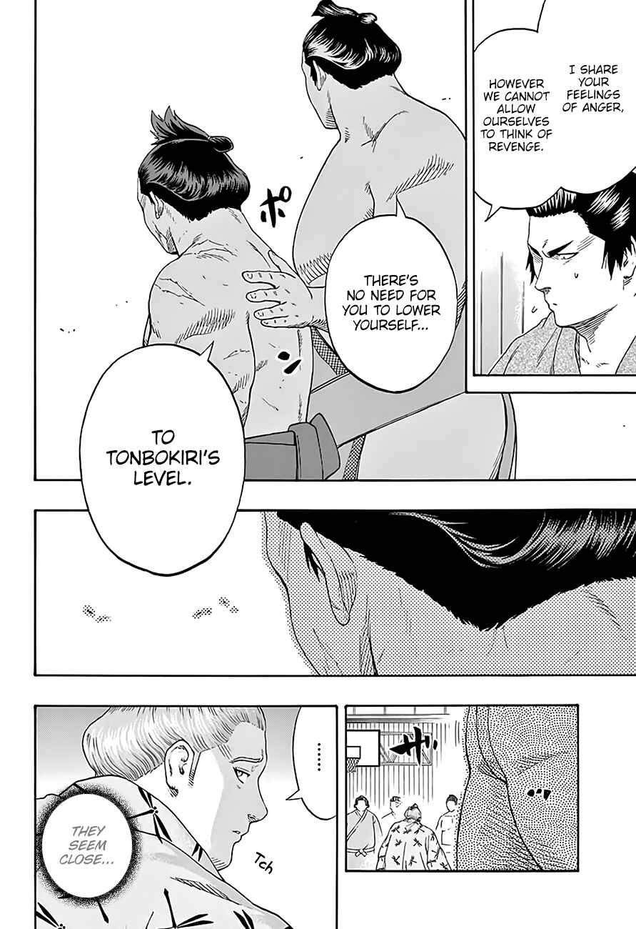 Page 9 Chapter 183 Hinomaru Sumo