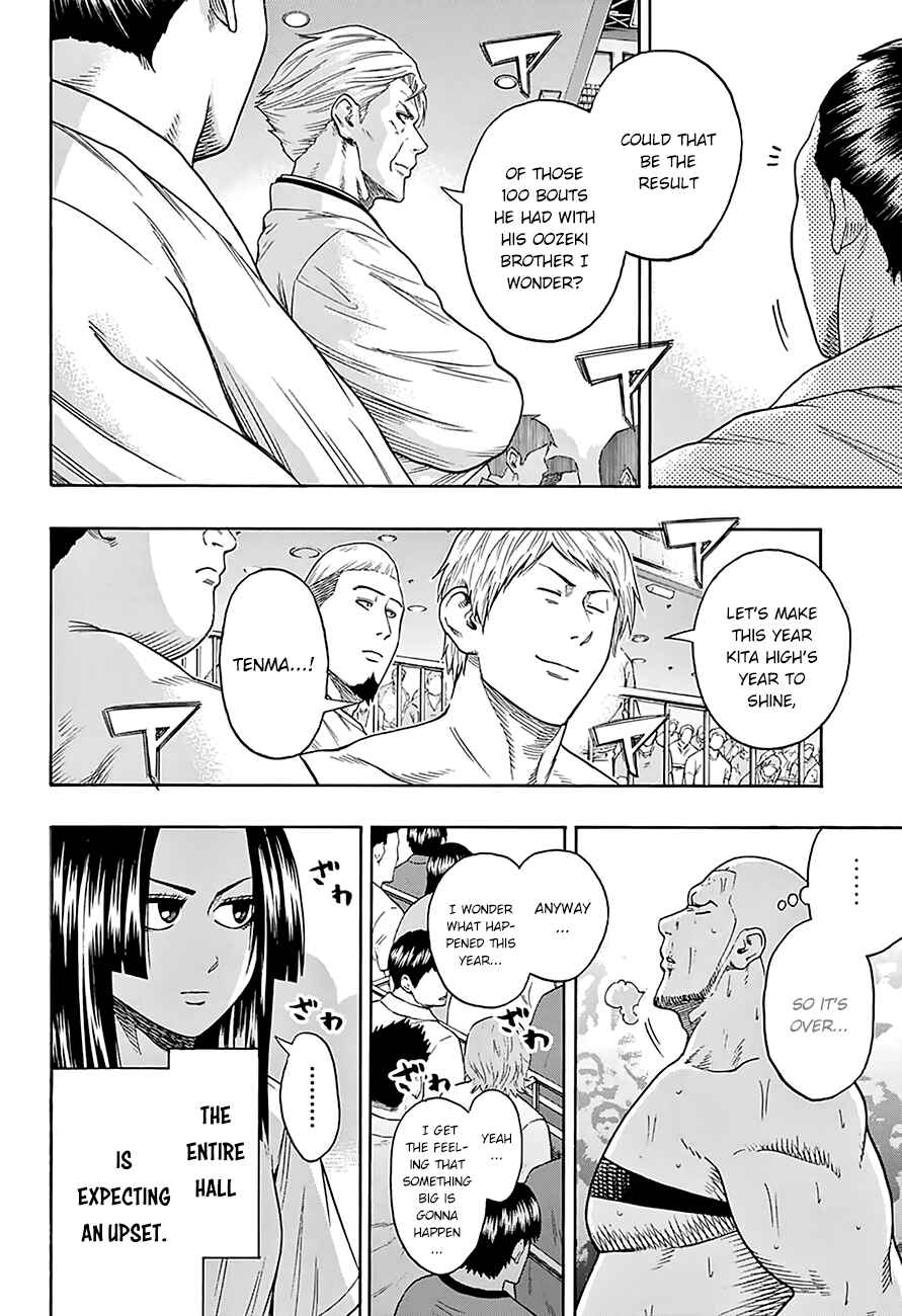 Page 16 Chapter 98 Hinomaru Sumo