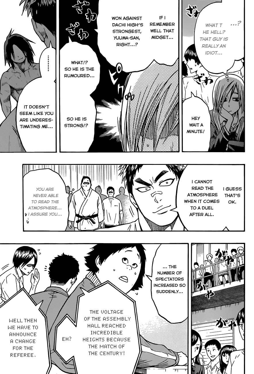 Page 10 Chapter 14 Hinomaru Sumo