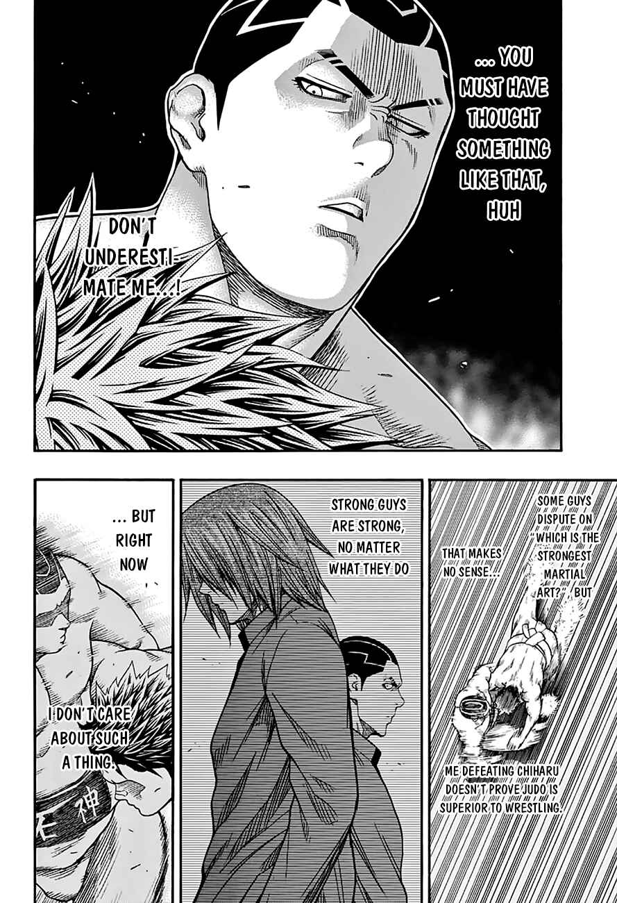Page 12 Chapter 55 Hinomaru Sumo
