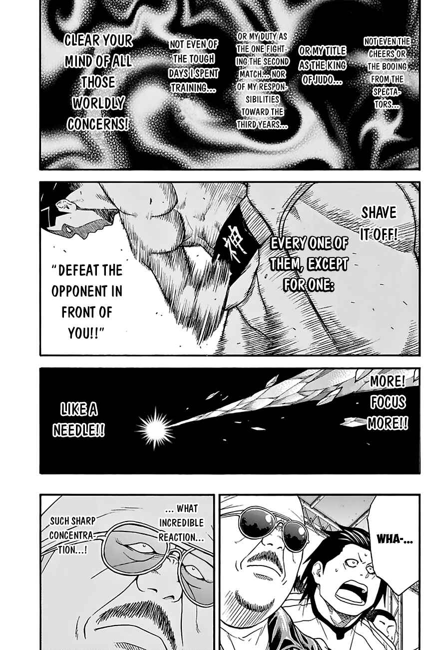 Page 13 Chapter 55 Hinomaru Sumo
