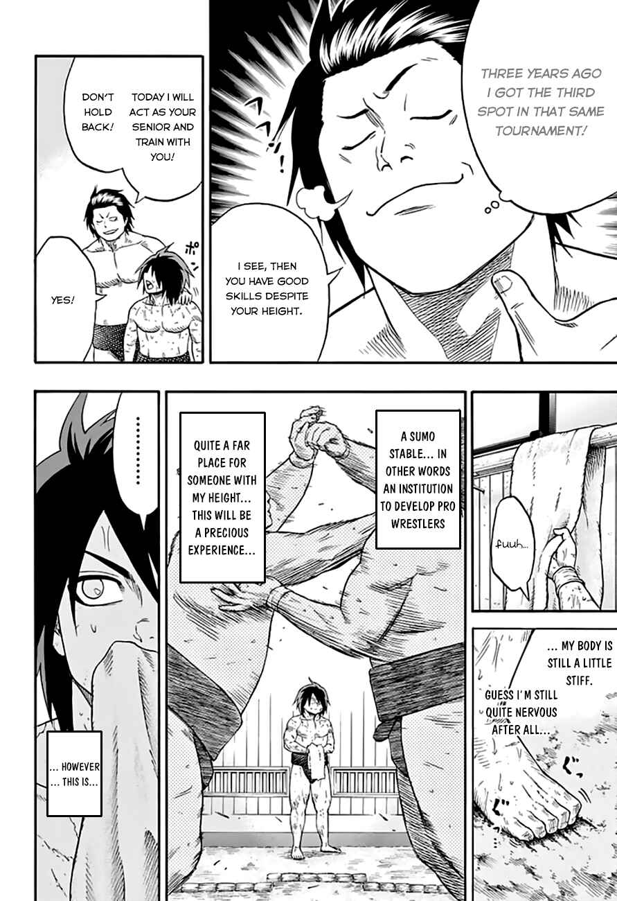 Page 11 Chapter 41 Hinomaru Sumo
