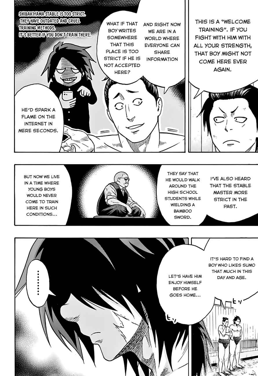 Page 13 Chapter 41 Hinomaru Sumo