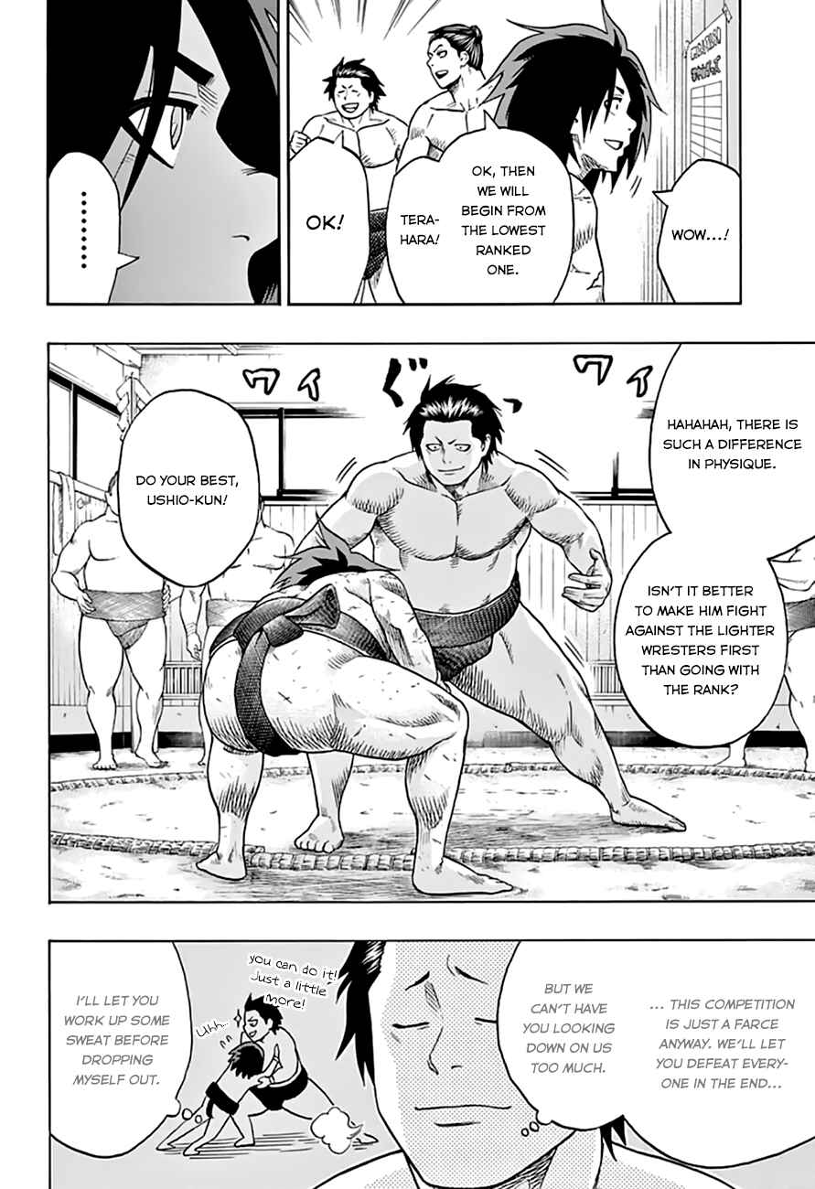 Page 15 Chapter 41 Hinomaru Sumo