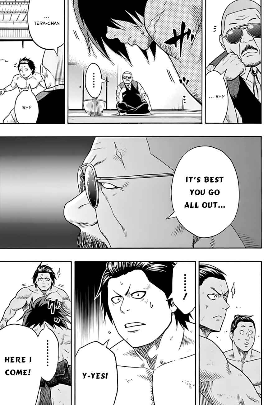 Page 16 Chapter 41 Hinomaru Sumo