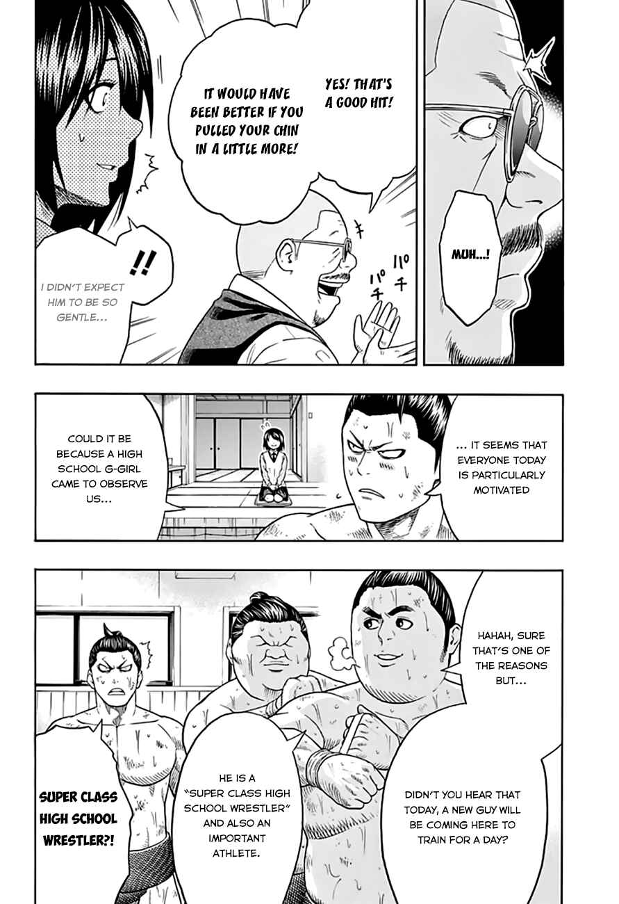 Page 5 Chapter 41 Hinomaru Sumo