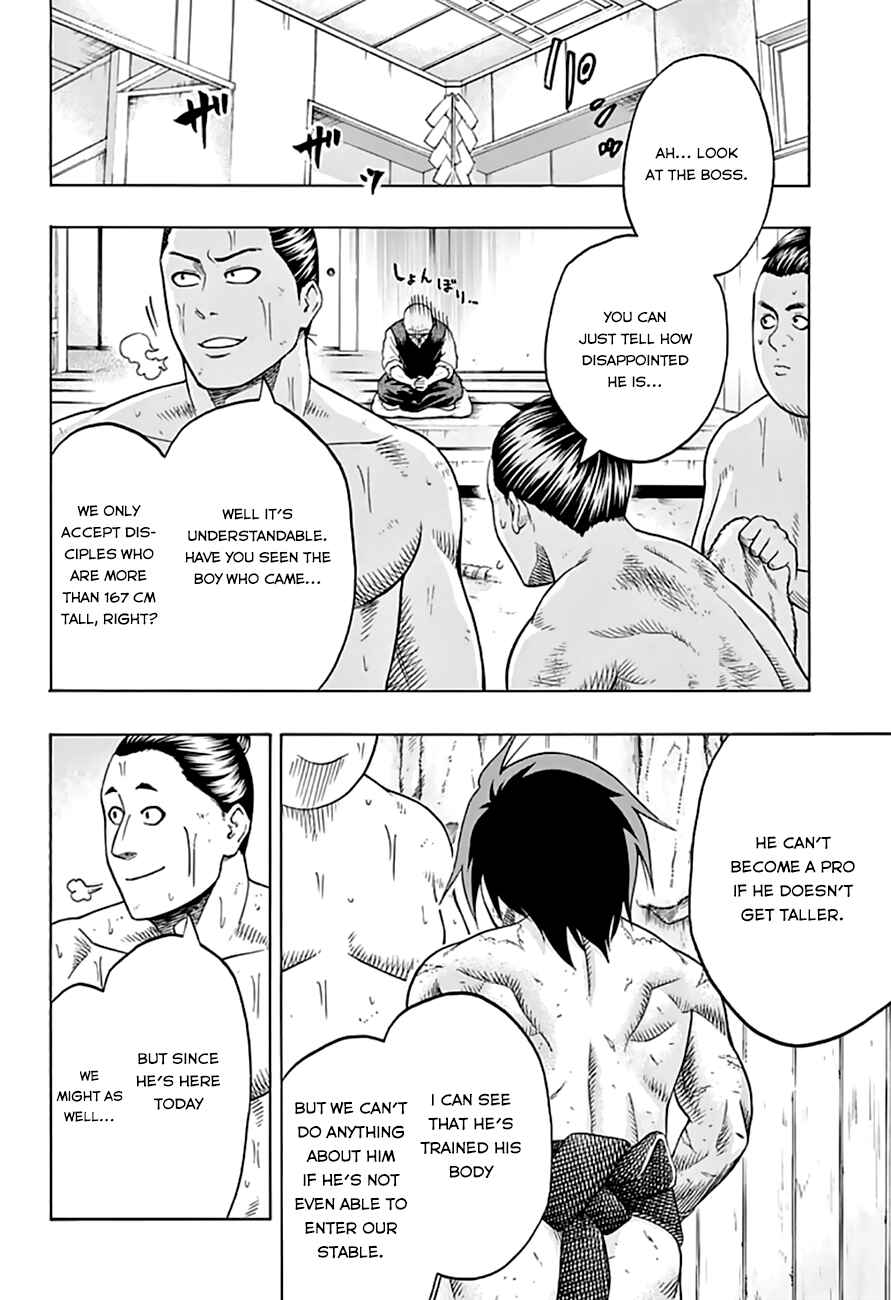 Page 9 Chapter 41 Hinomaru Sumo