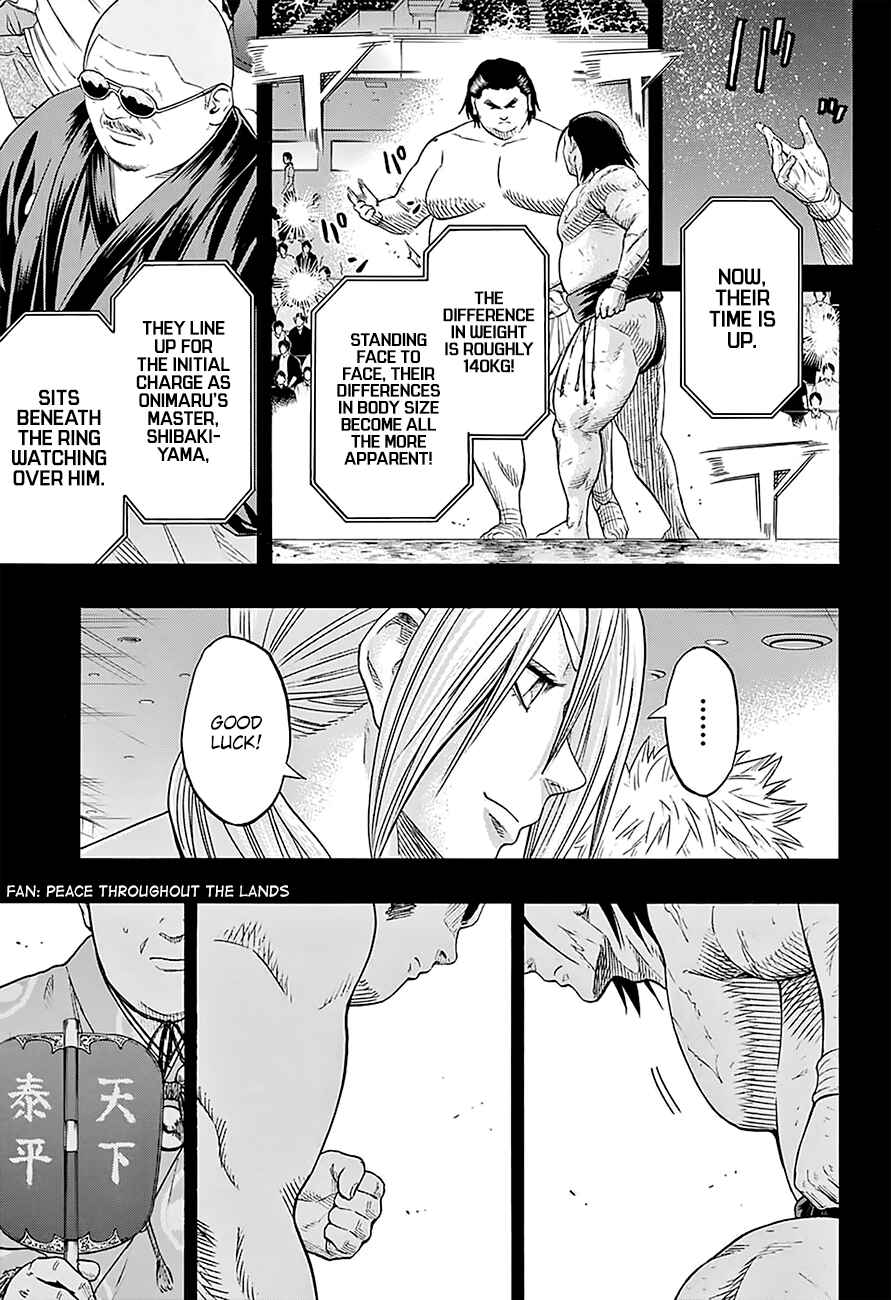 Page 8 Chapter 160 Hinomaru Sumo