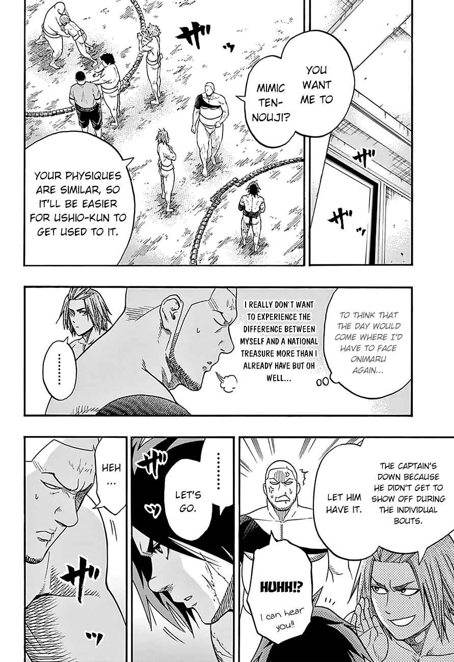Page 14 Chapter 109 Hinomaru Sumo