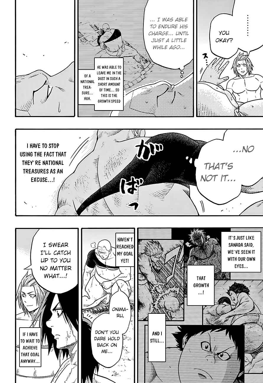 Page 16 Chapter 109 Hinomaru Sumo