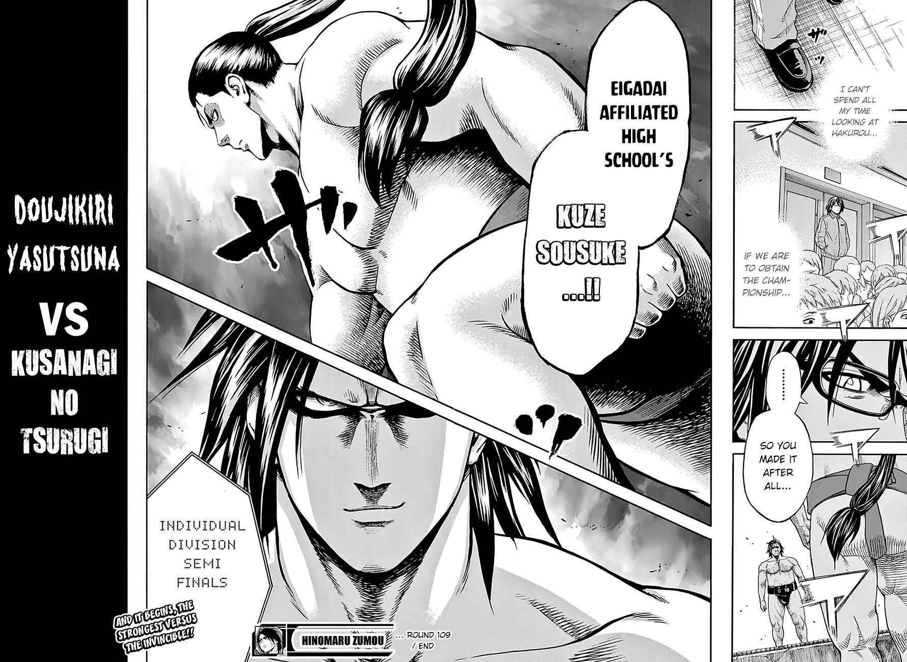 Page 20 Chapter 109 Hinomaru Sumo