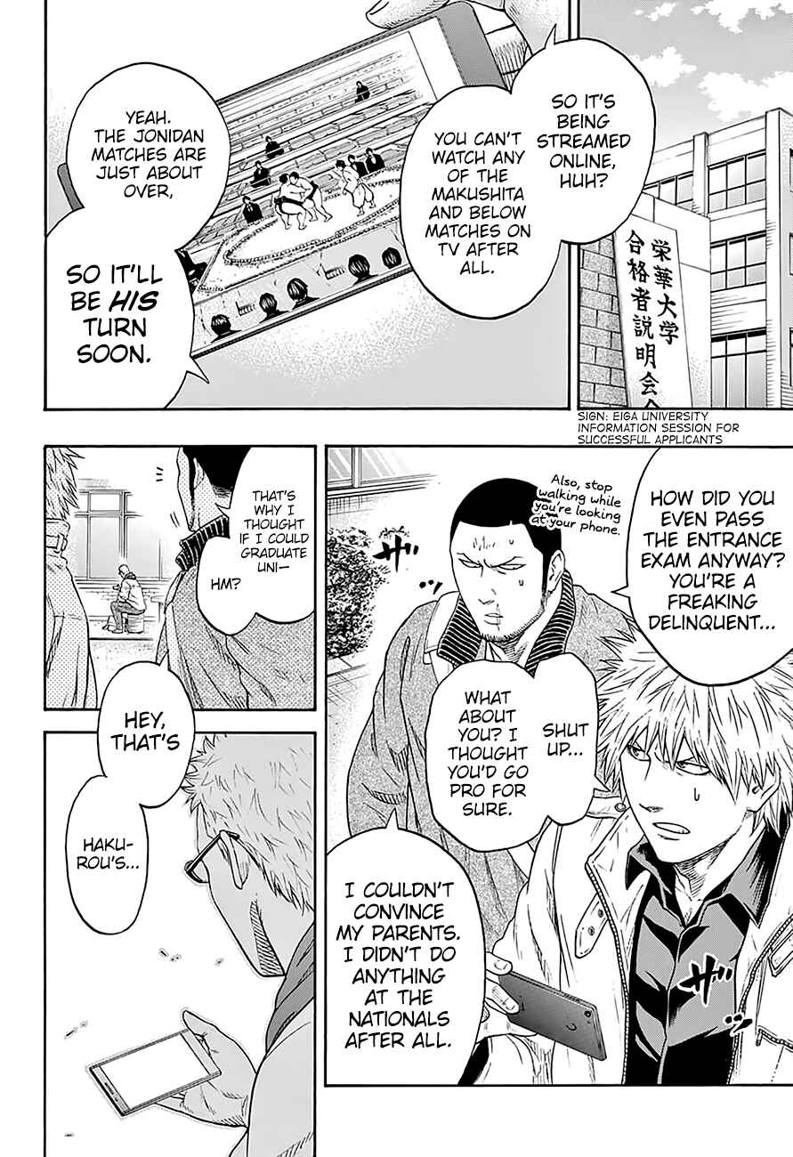 Page 15 Chapter 159 Hinomaru Sumo