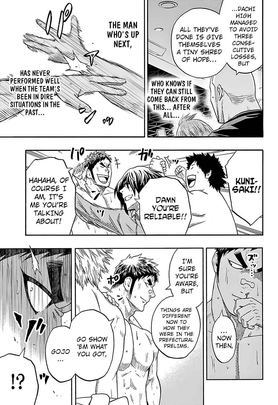 Page 10 Chapter 123 Hinomaru Sumo