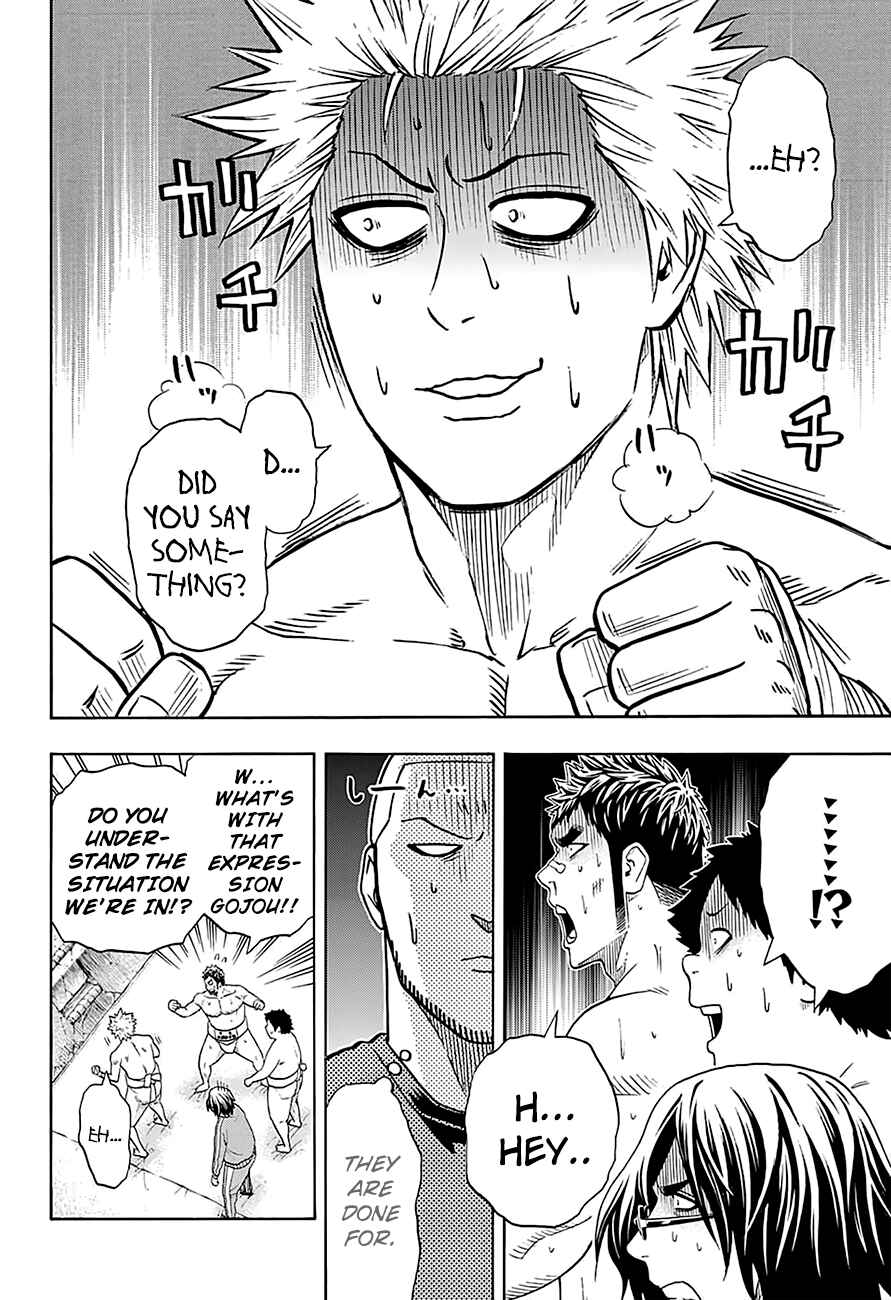 Page 11 Chapter 123 Hinomaru Sumo