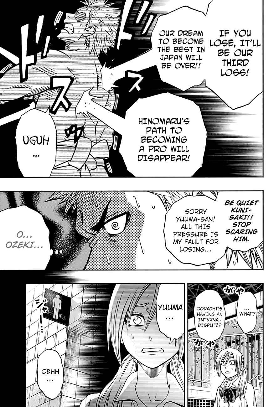 Page 12 Chapter 123 Hinomaru Sumo