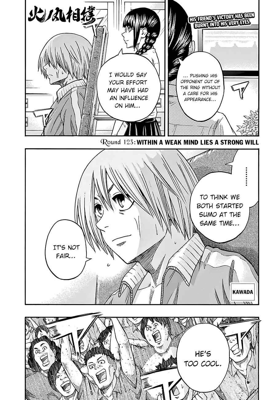 Page 2 Chapter 123 Hinomaru Sumo