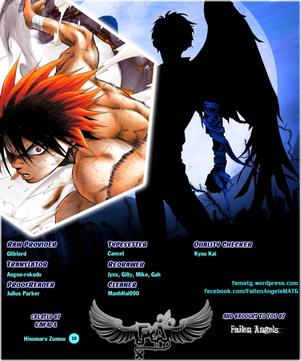 Page 1 Chapter 10 Hinomaru Sumo