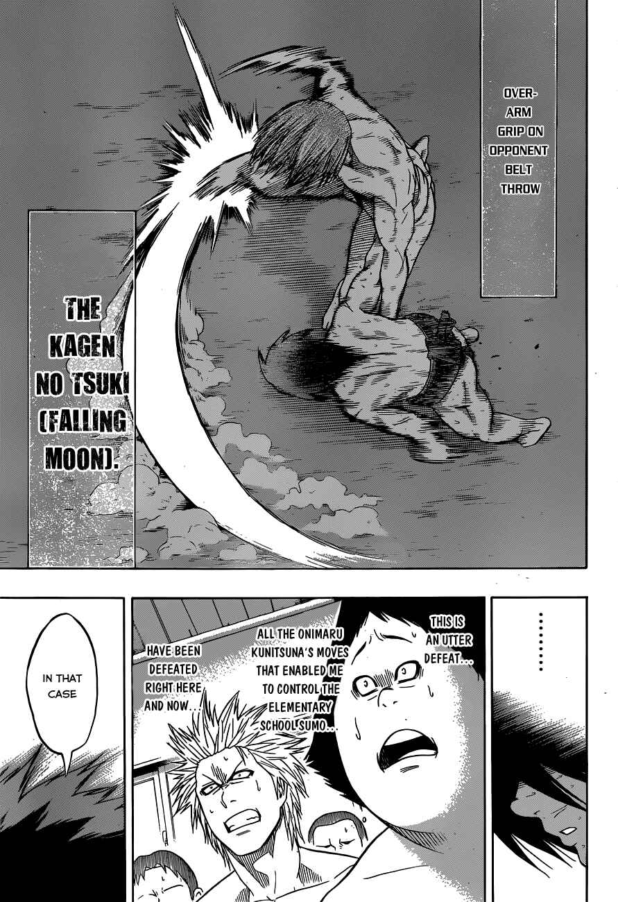 Page 12 Chapter 10 Hinomaru Sumo