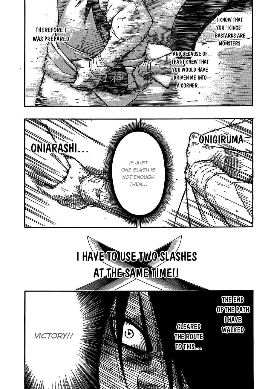 Page 14 Chapter 10 Hinomaru Sumo