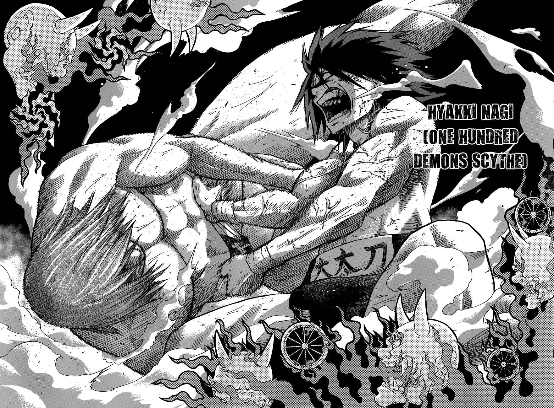 Page 15 Chapter 10 Hinomaru Sumo